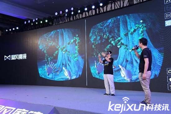 暴風(fēng)魔鏡又出新產(chǎn)品 暴風(fēng)魔鏡5到底有什么新奇？