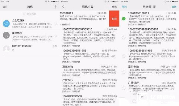 小屏超旗艦 ZUK Z2網友體驗評測