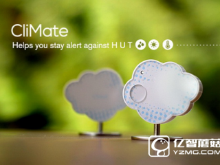 Rooti CliMate智能飾品：能監(jiān)測紫外線和溫度可愛又時尚