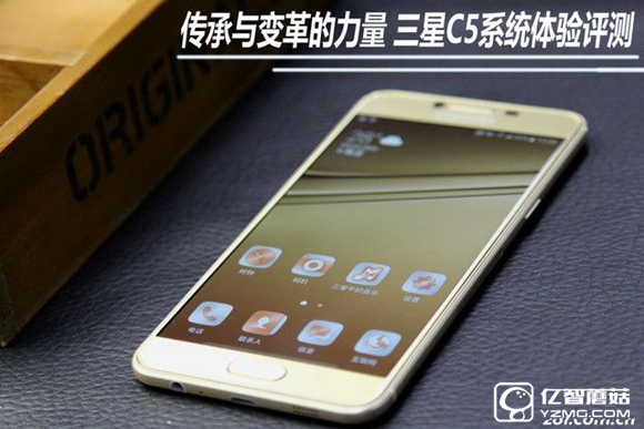 傳承與變革的力量 三星C5系統體驗評測 