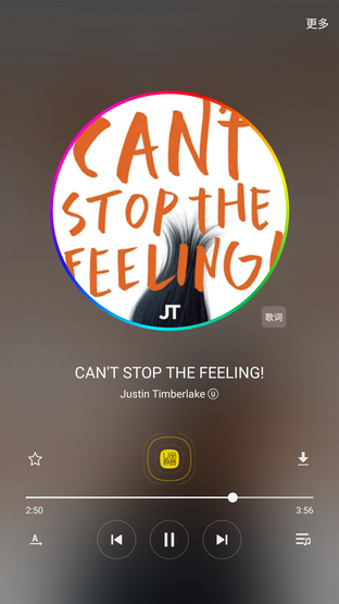 傳承與變革的力量 三星C5系統體驗評測 