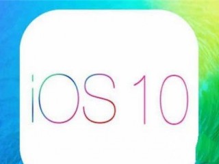iOS10 beta2什么時候發布？ iOS10 beta2功能介紹