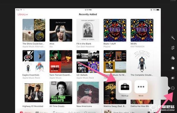 iOS10標記功能怎么用？iOS10標記功能介紹