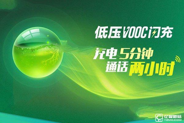 一加手機3和OPPO R9哪個值得買 要顏值or性能?