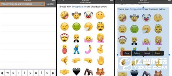 iOS不越獄怎么用Unicode9.0 emoji  iOS使用Unicode9.0 emoji教程