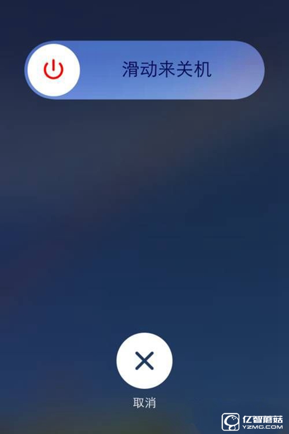 iPhone手機Home鍵失靈怎么辦？Home鍵失靈解決辦法