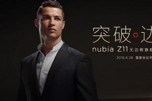無邊框旗艦 Nubia Z11今日下午6點發布