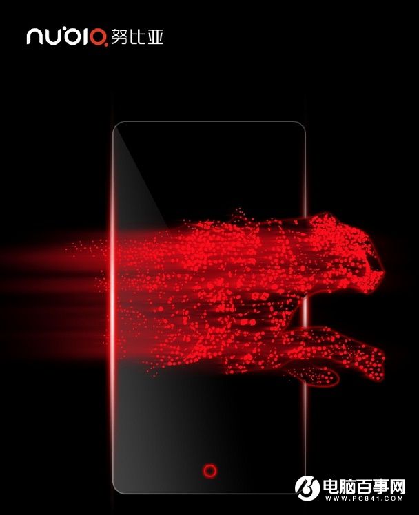 無邊框旗艦 Nubia Z11今日下午6點發布