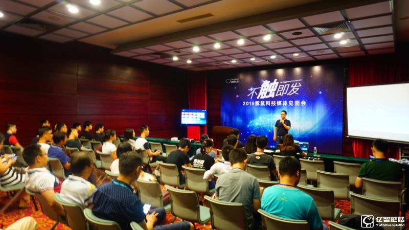 不觸即發！豚鼠運動手環敲開體感世界的大門