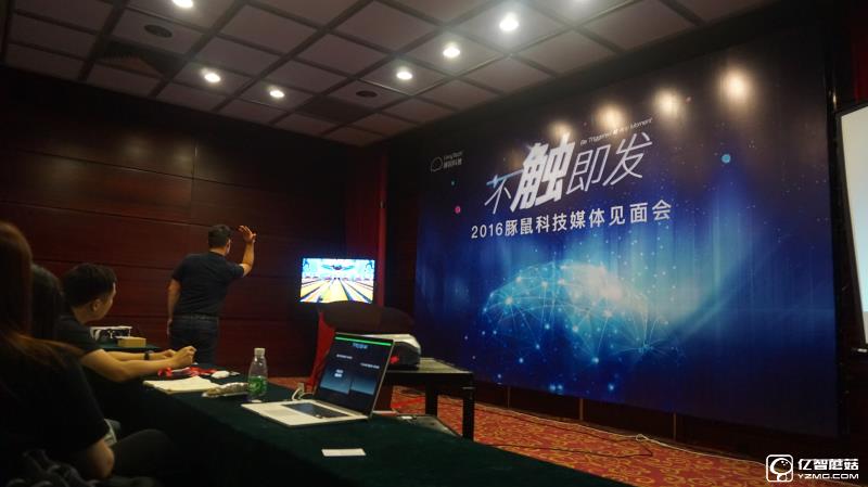 不觸即發！豚鼠運動手環敲開體感世界的大門