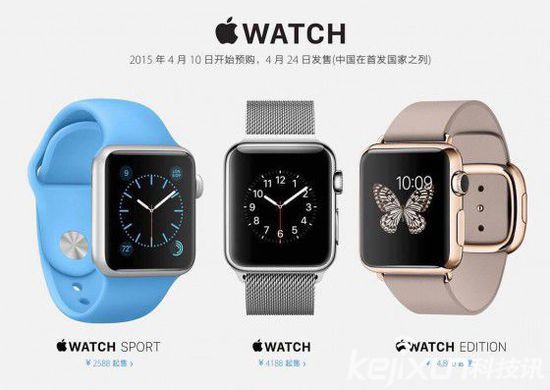 iwatch2換屏高能 蘋果收購這個(gè)屏幕到底是什么?