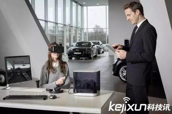 VR虛擬現(xiàn)實支持各種領(lǐng)域 買車也用VR虛擬現(xiàn)實？