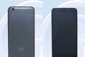 這家告iPhone6抄襲的中國公司說 沒打算讓蘋果賠償