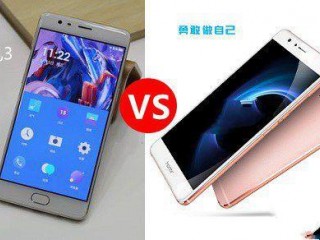 一加手機3和華為榮耀V8區(qū)別對比評測