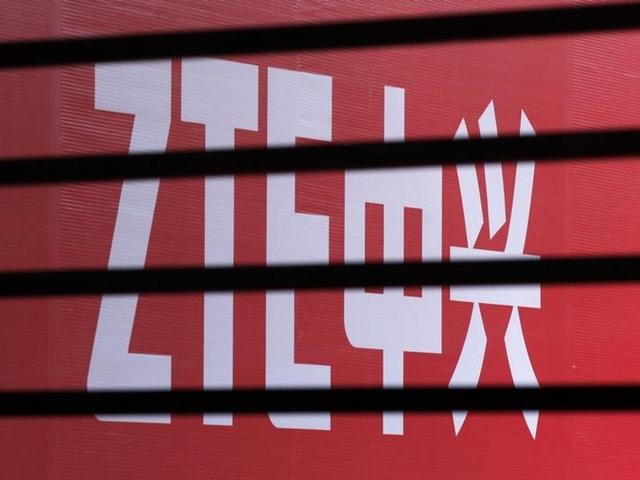 中興在美禁售令再被延緩 投資合作繼續正常進行