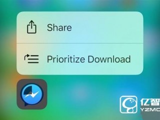 iOS 10新功能曝光：iPhone 6S/iPhone 6S Plus用戶笑了