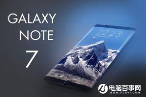 三星Note 7電池容量曝光 續航表現驚人
