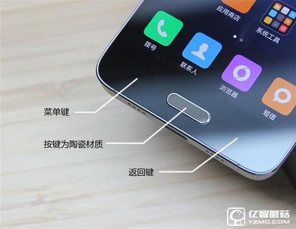 努比亞Z11和小米5哪個好 小米5與nubia Z11區別對比