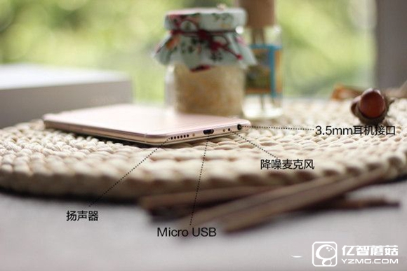 vivo X7怎么樣 vivo X7詳細評測