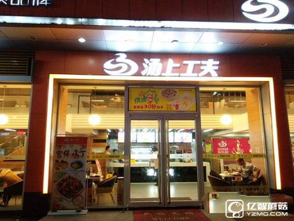 vivo X7怎么樣 vivo X7詳細評測