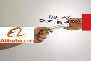 先魅族后錘子 馬云在手機市場悄悄布局