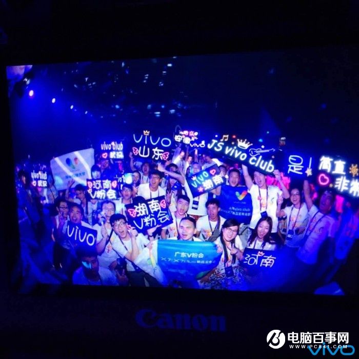 vivo X7怎么樣 vivo X7發(fā)布會(huì)圖文回顧