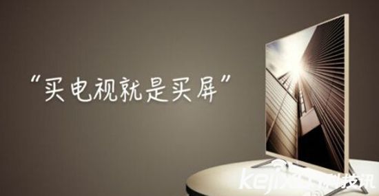 小米電視除了大問題 用戶連換四臺竟然全部有損？