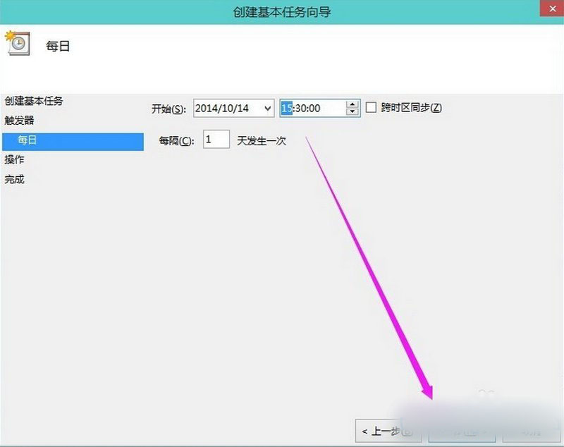 win10如何設(shè)置自動關(guān)機(jī),win10設(shè)置自動關(guān)機(jī),win10自動關(guān)機(jī)教程