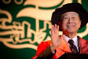 李嘉誠汕頭大學畢業典禮演講：未來就在眼前