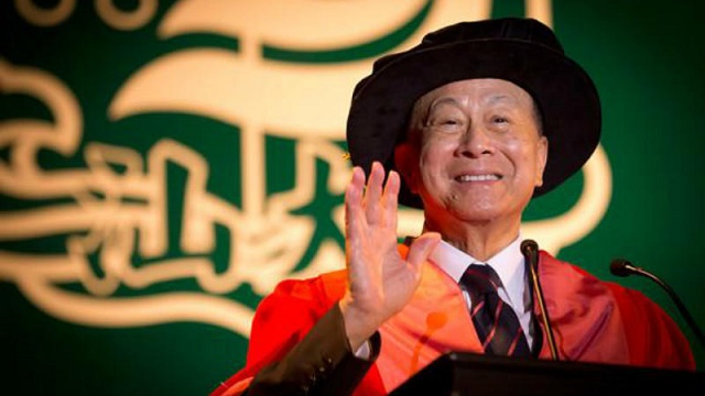 李嘉誠汕頭大學畢業典禮演講：未來就在眼前