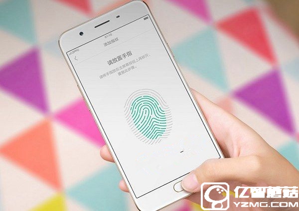 ColorOS 3.0怎么樣 OPPO A59系統體驗