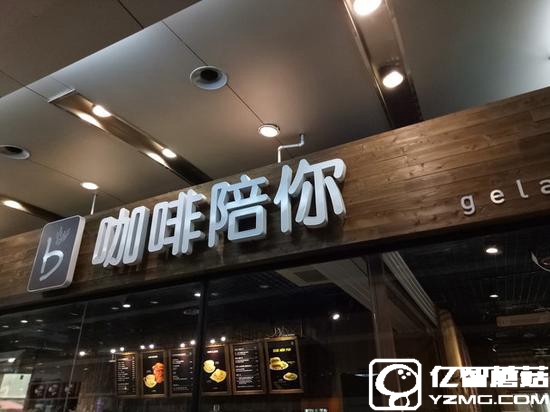 OPPO A59拍照怎么樣 OPPO A59拍照樣張圖賞