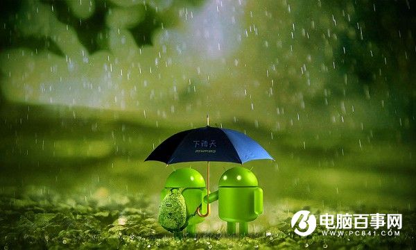 Android內(nèi)核與高通芯片存缺陷 57%安卓機存在安全風險