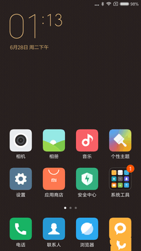 尖phone對(duì)決：榮耀5A PK 紅米Note 3（暫不發(fā)布） 