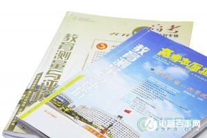 高考填志愿指南：那些和VR相關的專業(yè)