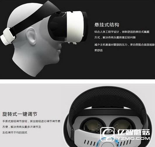 千幻魔鏡和暴風魔鏡4哪個好 暴風魔鏡4和千幻魔鏡對比區別9