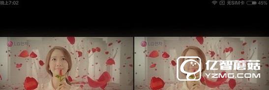 千幻魔鏡vr怎么樣 千幻魔鏡vr眼鏡評(píng)測(cè)13