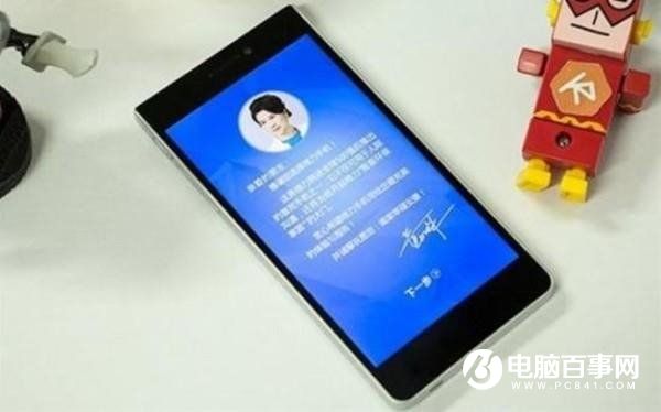 格力手機2怎么樣 格力手機2全面評測