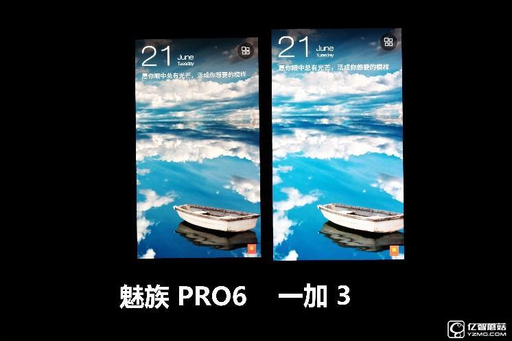 Zealer王自如評測一加3：不將就 好美！