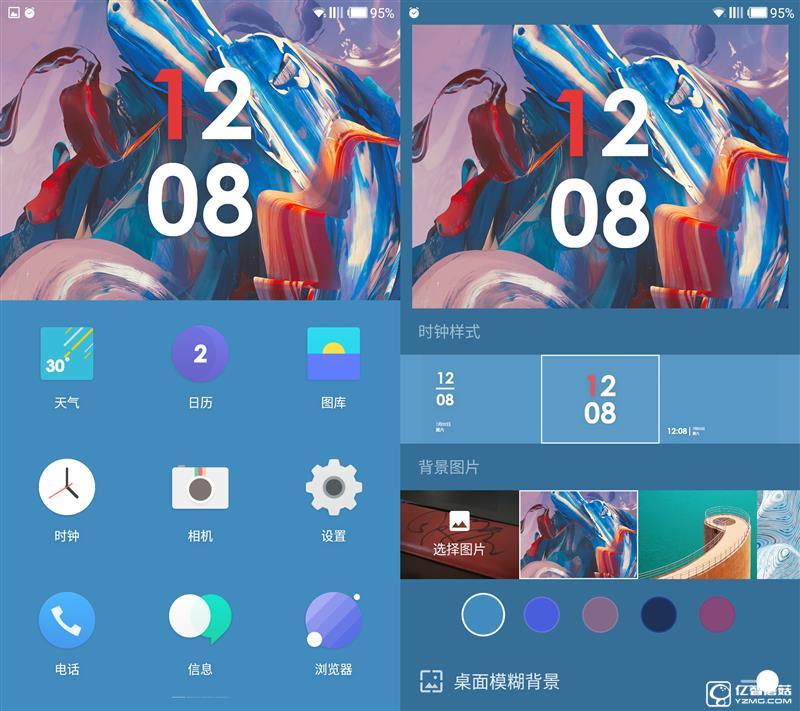 Zealer王自如評測一加3：不將就 好美！