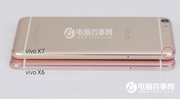 vivo x7好看嗎？外觀評測