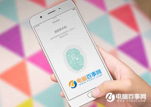 ColorOS 3.0怎么樣 OPPO A59系統(tǒng)體驗
