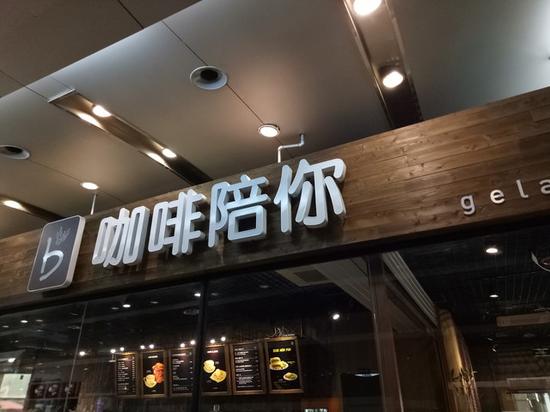 OPPO A59拍照怎么樣 OPPO A59拍照樣張圖賞