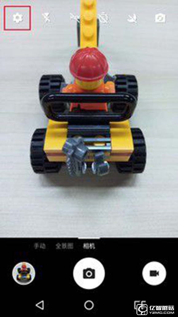 TCL 750拍照新玩法 "Pose美姿"專項評測