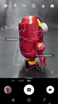 TCL 750拍照新玩法 "Pose美姿"專項評測