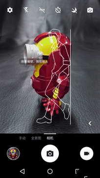 TCL 750拍照新玩法 "Pose美姿"專項評測