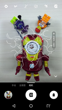 TCL 750拍照新玩法 "Pose美姿"專項評測