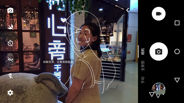 TCL 750拍照新玩法 "Pose美姿"專項評測