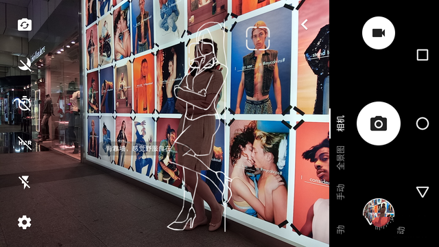 TCL 750拍照新玩法 "Pose美姿"專項評測