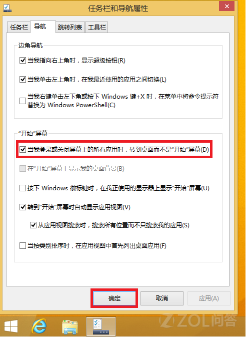 點(diǎn)擊查看大圖